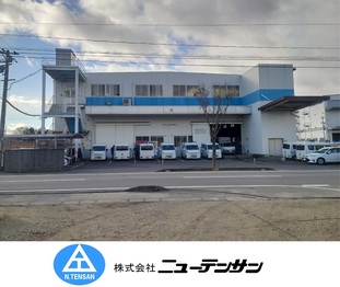 トップ画像