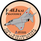 F-4ファントムデザインのマンホール画像