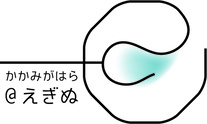 ロゴマーク
