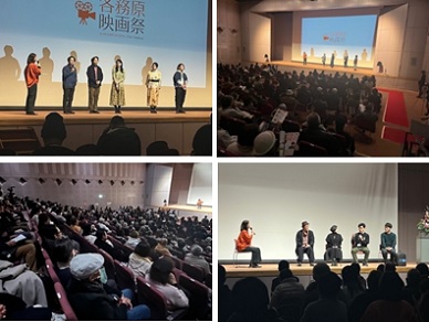 映画祭会場の様子