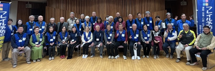 令和7年度フレイル予防サポーター交流会