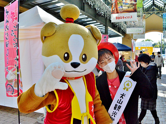 犬山市各務原市ご当地じまんまつりの画像