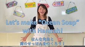 サムネ 中央ライフ