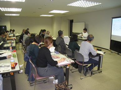 セミナー会場の様子