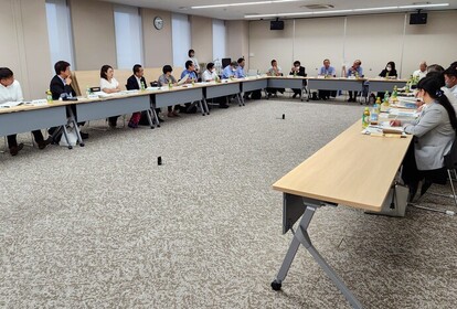第2回審議会