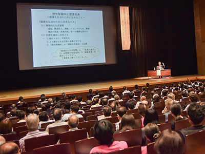 講演会の様子