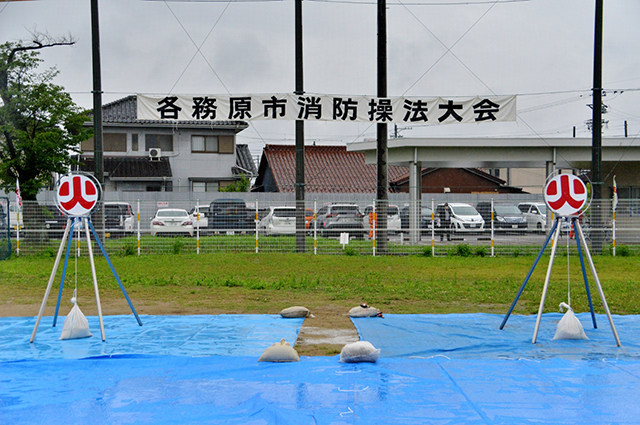 第50回各務原市消防操法大会の写真