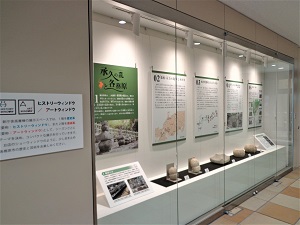 展示「承久の乱と各務原」の写真