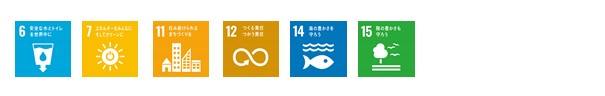 有限会社レストラン琴川