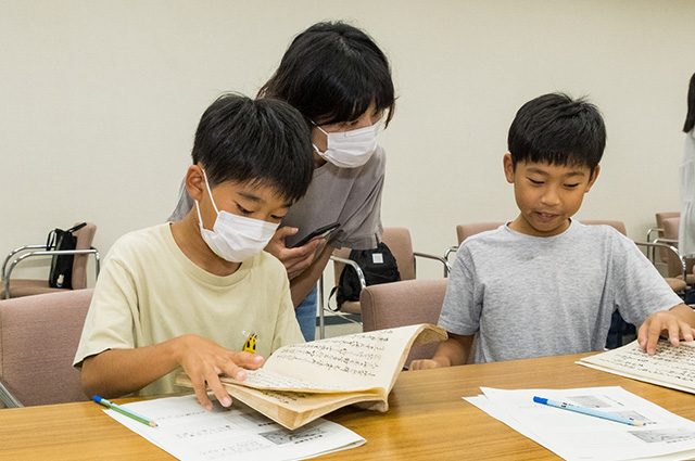 夏休み子ども講座「各務原の戦国時代を学ぼう」の写真