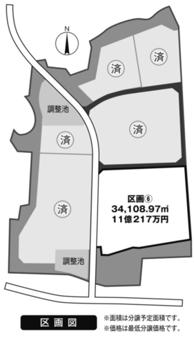 （仮称）各務山工業団地分譲図