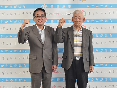 和田さんと市長