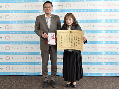 田中さんと市長の写真