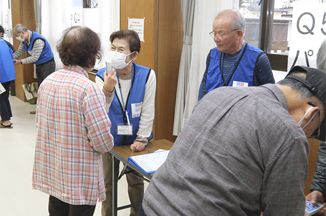 「フレイルチェック大会」の写真