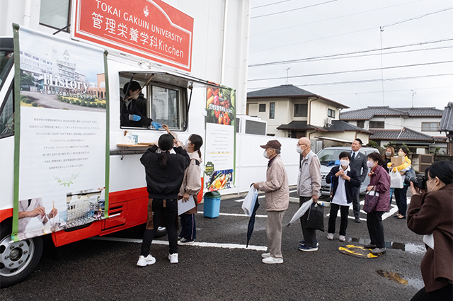 「フレイルチェック大会」の写真