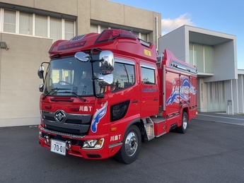 消防車更新