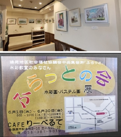 カフェりーべるての絵画の展示の様子