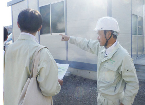 工事現場確認
