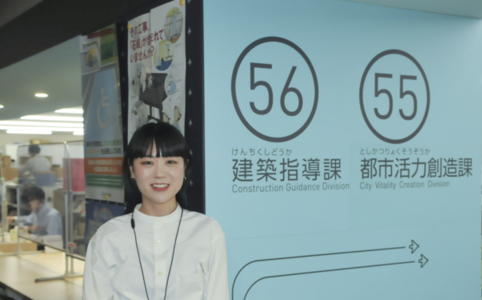 建築指導課所属の建築職員