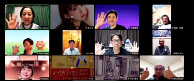 LINEミーティングのようす