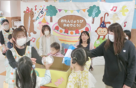 うぬま子ども館のみんなで遊ぼの写真