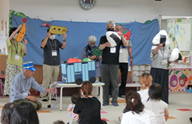 うぬま子ども館のばぁば・じぃじの写真