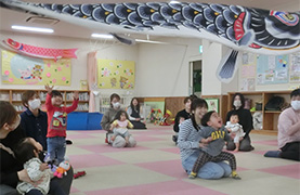 みんなであそぼうの画像