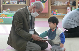 そはら子ども館でのばぁばじぃじの写真