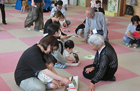 そはら子ども館でのばぁばじぃじの写真