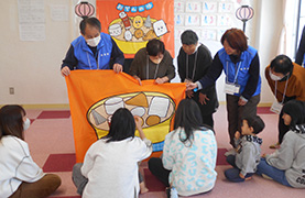 かわしま子ども館のじぃじ・ばぁばの写真