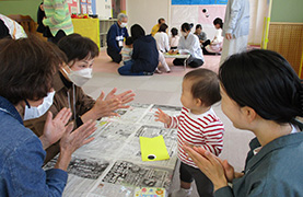 かわしま子ども館のじぃじ・ばぁばの写真