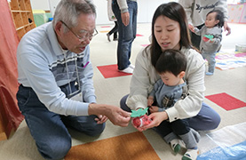 うぬま子ども館のばぁば・じぃじの写真