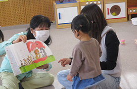 かわしま子ども館のじぃじ・ばぁばの写真