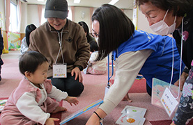 かわしま子ども館のじぃじ・ばぁばの写真
