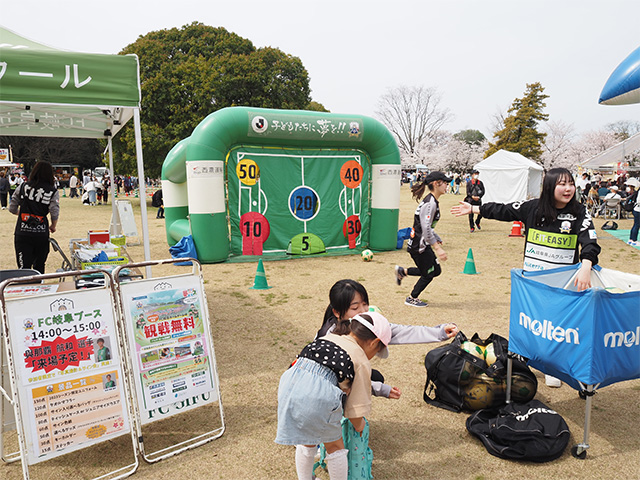 第48回各務原市桜まつりの写真