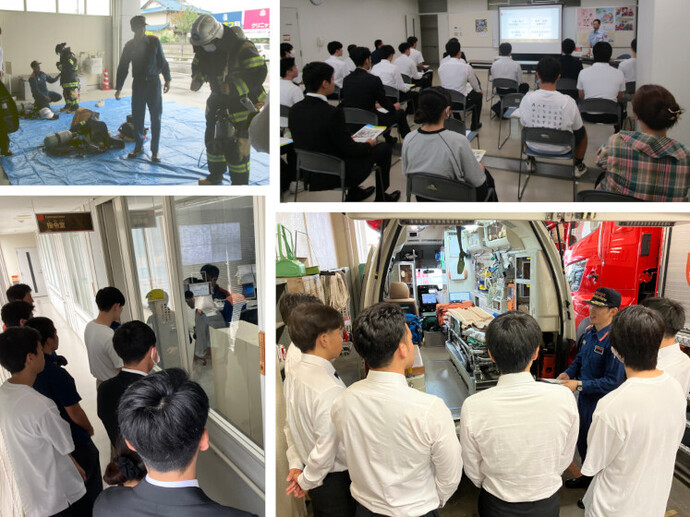 消防職員採用説明会の様子