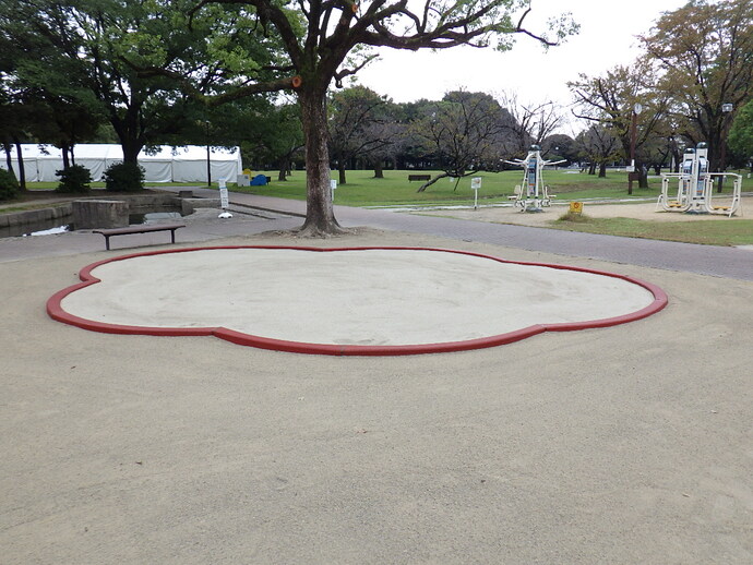 砂場