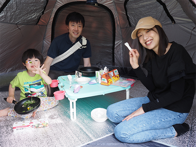 いつものもしもCARAVANの写真
