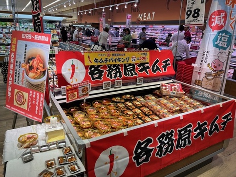 減塩各務原キムチ販売の様子