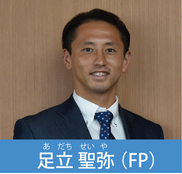 足立聖弥選手の画像