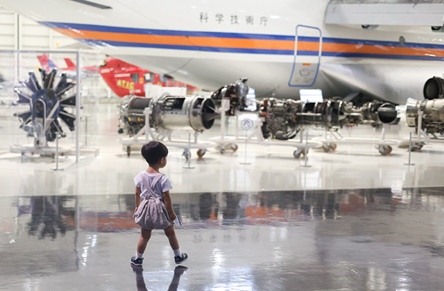 岐阜かかみがはら航空宇宙博物館の写真