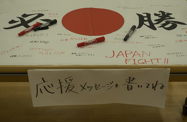 パリ五輪「ホッケーさくらジャパン」応援イベントの写真