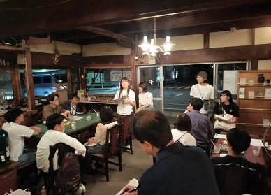 参加者の集合写真