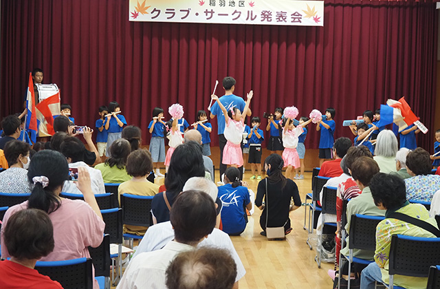 クラブ・サークル発表会 稲羽地区の写真