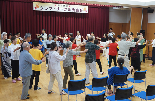 クラブ・サークル発表会 稲羽地区の写真