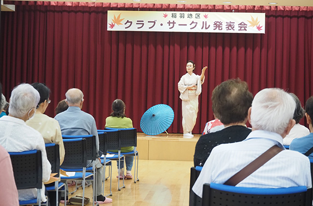 クラブ・サークル発表会 稲羽地区の写真