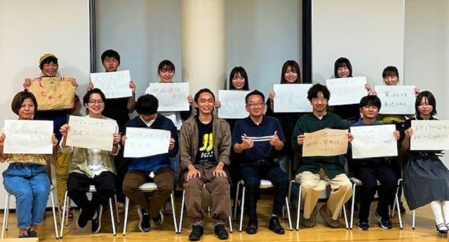 集合写真
