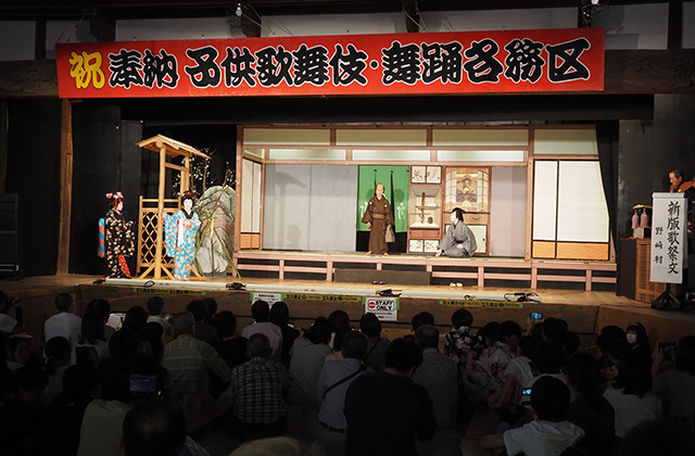 村国座子供歌舞伎の写真