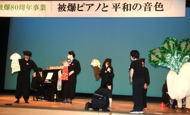 活動のようす