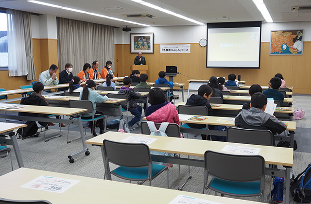 かかみがはら寺子屋事業 ものづくり見学事業 「各務原にんじんコース」の写真